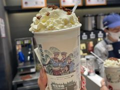 -长沙尼依格罗酒店