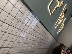 -开心糖水铺(天府三街店)