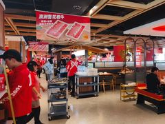 -季季红火锅(长沙步行街店)