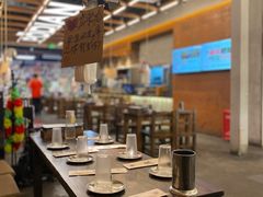 -破店肥哈·东北烧烤(南山保利店)