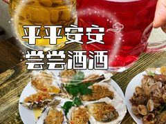 -人和啤酒屋海鲜大排档(营口路店)