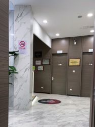 -上海漾颜医疗美容