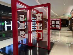 -奈雪的茶(华强北中航城店)
