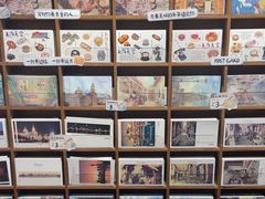 -三生有信(豫园商城店)