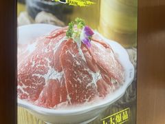 -邵汇大虾(肇工街店)