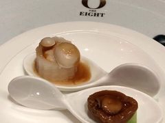 -8餐厅(新葡京酒店)