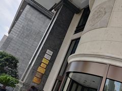 -昆山隆祺国际饭店