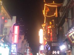 -黑色经典臭豆腐·湖南特产(太平街口店)