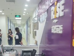 -瑞思英语·少儿英语启蒙(和平·国际商场示范校区)