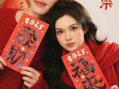 -七彩云南第壹城