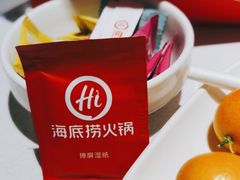 -海底捞火锅(长宁路龙之梦店)