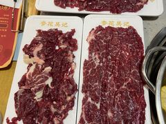 -杏花吴记牛肉火锅