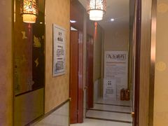 -家富富侨足道会馆(望京店)