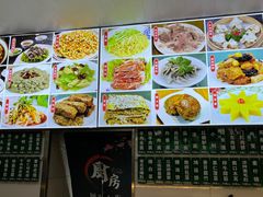 -白魁老号饭庄(交道口店)