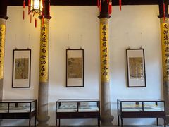 -上海三山会馆