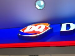 门面-DQ·蛋糕·冰淇淋(天通苑华联店)