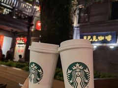 -星巴克(福州三坊七巷店)