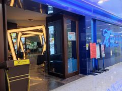 门面-七海旋律西餐厅(金沙湾店)