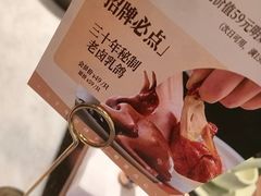 -蝴蝶里·粤菜·点心(龙湖杭州金沙天街店)
