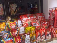 -联华超市(新闸路店)