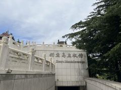 -刘公岛景区