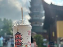 -鸡鸣赐茶(鸡鸣寺路店)