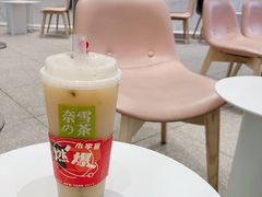 霸气百香多多-奈雪的茶(大悦城店)
