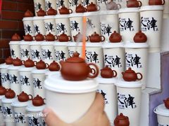 -天津五大道文化旅游区