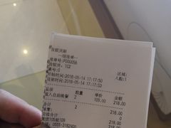 -星伦多自助料理(花山金鹰店)