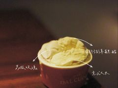 -Dal Cuore 达可芮冰淇淋(陕西北路店)