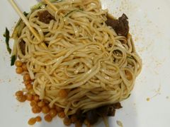-拌面小当家