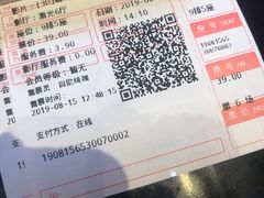 -CGV影城(百利城4DX店)