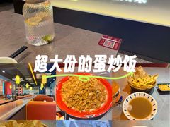 -川芙蓉·市井老川菜(长寿路店)