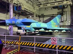 -泰达航母主题公园