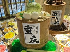-北步园老火锅(戴家巷店)