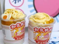 -和气桃桃(宏伊广场店)
