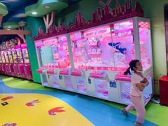 -爱玩嘉年华(江北一店)