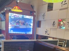-满园烤鸭·春饼(太原街万达店)
