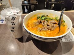 -和府捞面·大师店(上海漕宝路日月光店)