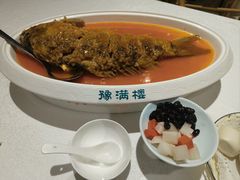 -豫满楼(郑东新区店)