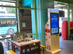 -钢管厂五区小郡肝串串香(南山店)