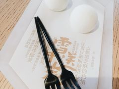 -tea'stone (万象天地店)