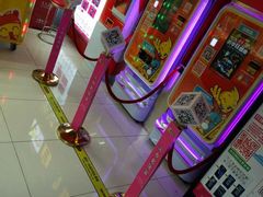 -风云再起游乐汇(皇城恒隆广场店)