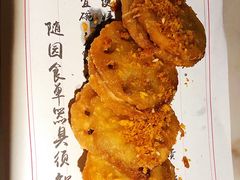 -韵秋荷(宝山龙湖天街店)