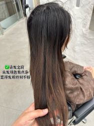 -BOF HAIR BY HONTO