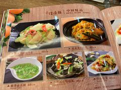-岭南海晏楼(滨江东总店)