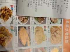 -金时代顺风大酒店(临港百联店)