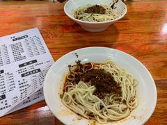 -华兴街自力面店