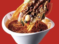 -古真记钵钵鸡(总店)