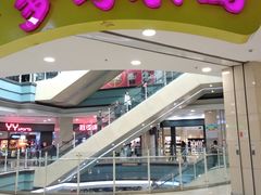 -永旺梦乐城国际商城(北清路店)